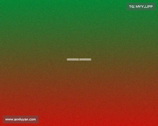 关于承办赛事竞标书;体育赛事竞标书范本